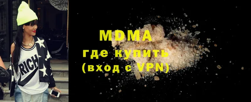 Где купить Баймак ГАШ  Альфа ПВП  hydra ссылка  Марихуана  КОКАИН  МЕФ 